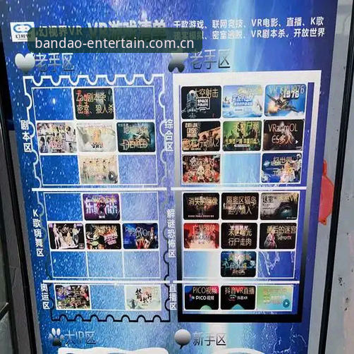 半岛娱乐官方网站 半岛娱乐平台最新动态:技术评测揭示官方网站与App下载的全新体验